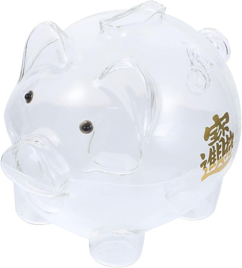 High Borosilicate Glass Piggy Bank with Flat Base for Adults Home Decor Money Saving - Image 1